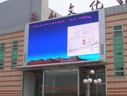 Waterproof commercial advertising outdoor P6 LED screen billboard