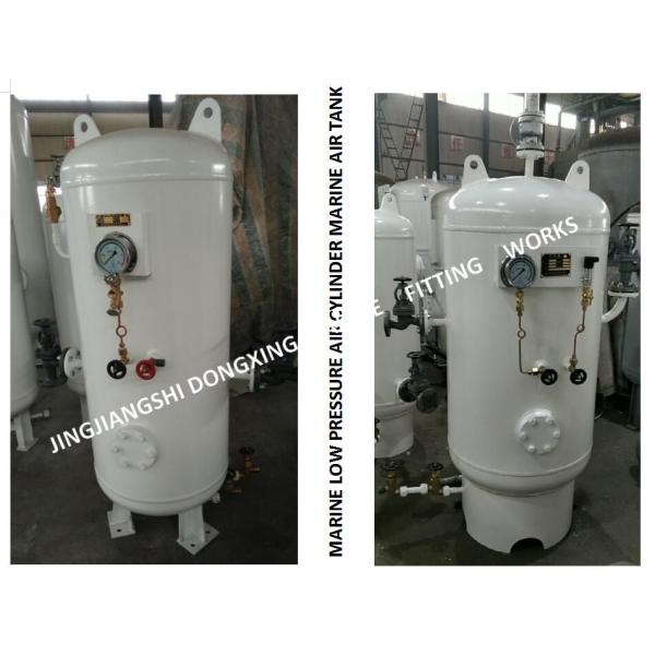High-quality marine air cylinder-A1.0-3.0 CB493-87 for generator expecting air cylinder