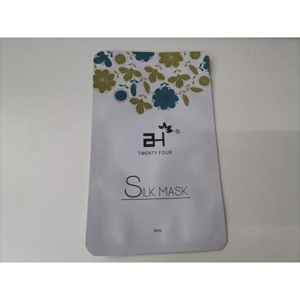 PET Round Corners 3 Side Seal Bags Thicken Mask Packaging