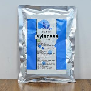 キシラーナース酵素 20000U/G 食品および飼料加工に使用され,食品グレード&飼料グレードにカスタマイズされています