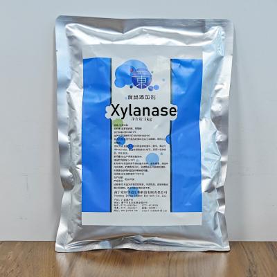 Xylanase Enzyme 20000U/G  Used for food and feed processing, customized food grade&feed grade
