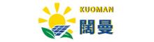 KUOMAN INDUSTRY LIMITED
