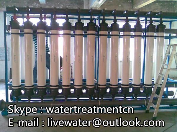 Ultra-filtration water treatment plant ,Sale minaral water machine, prices of water purifying machines