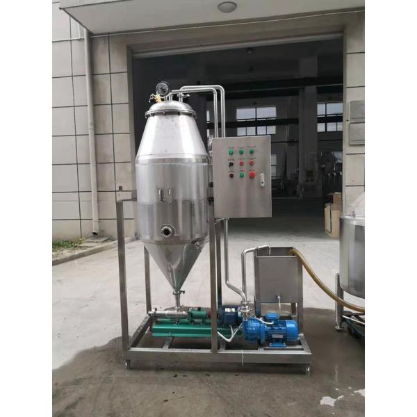 2.5-15kw Vacuum Degasser Tank for Milk Beverage Deaeration in Manufacturing Plant
