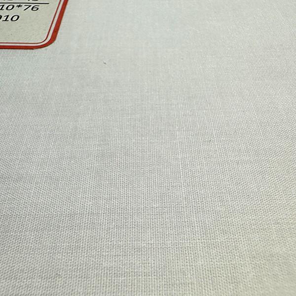 Customized TC Polyester Cotton 110*76 For Dyeing Printing And Bleaching