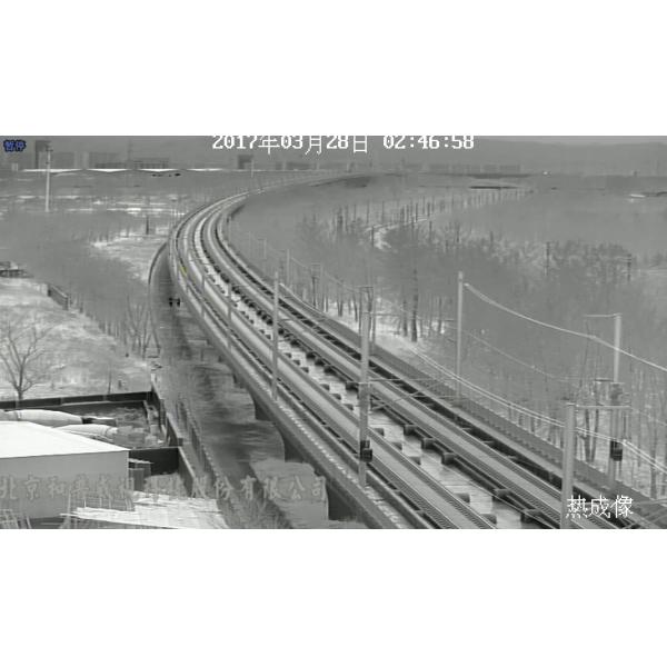 камера Cctv камеры PTZ 4km долгосрочная термальная с термическим изображением
