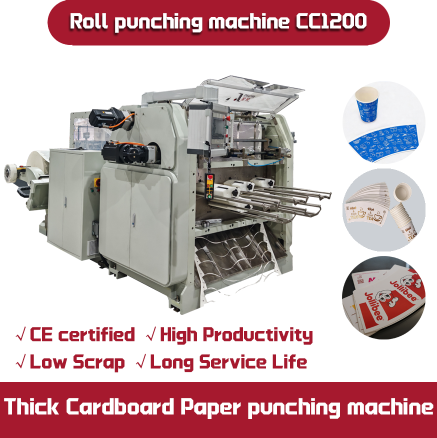CC1200  Thick Cardboard Paper punching machine Heavy-Duty Thick Cardboard · Wide-Format Multi-Application Die Cutting