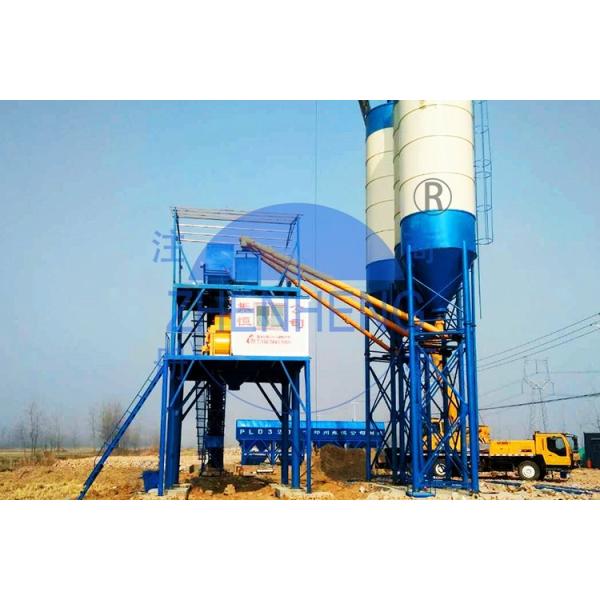 Тип конкретный дозируя завод пояса HZS60 60 m3/h, завод двойного смесителя вала