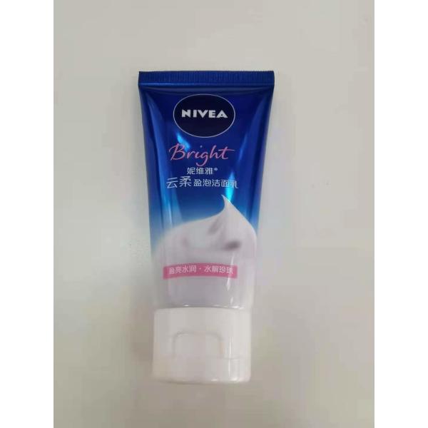 Пустые 50ml трубки Dia 35mm*105mm изготовленные на заказ косметические