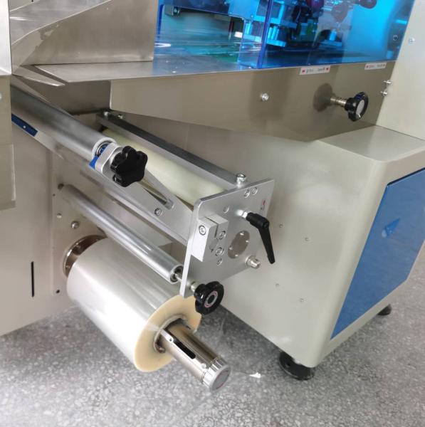 180bags/min Food Packaging Machine Laminated Film 35cm Small Flow Wrapping
