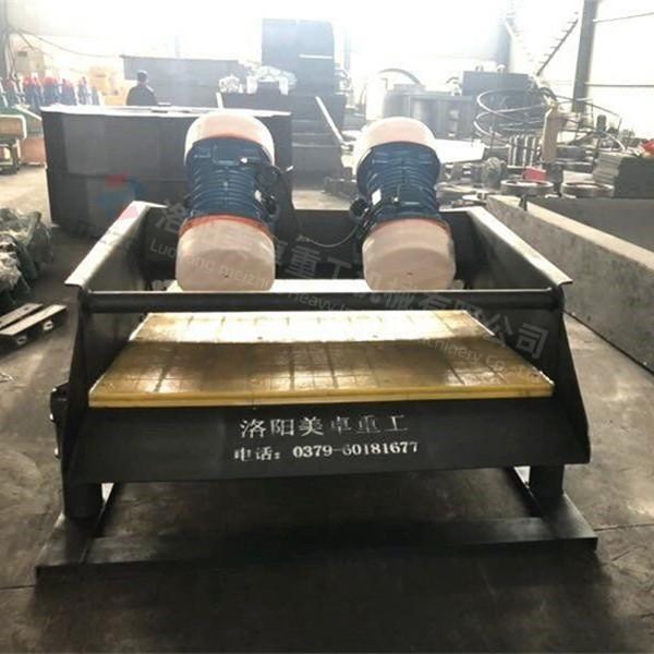 Smooth Running Material Screening Equipment 308.3*190.7*148.4cm Dimension Low Noise