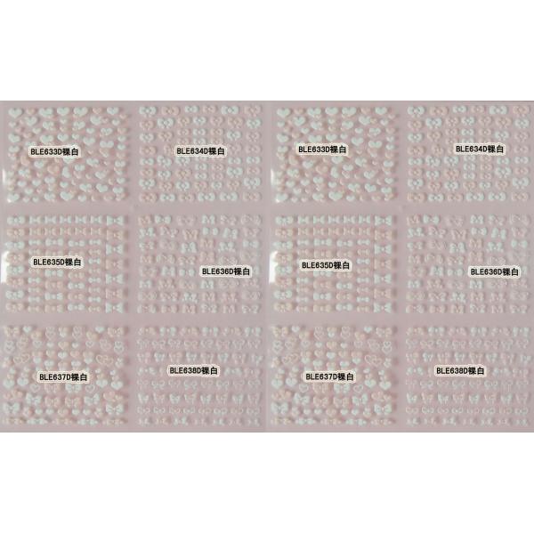 Popular Bow Heart Design White 3D Design Nail Art Sticker Tip Decal Manicure-BLE633-683D