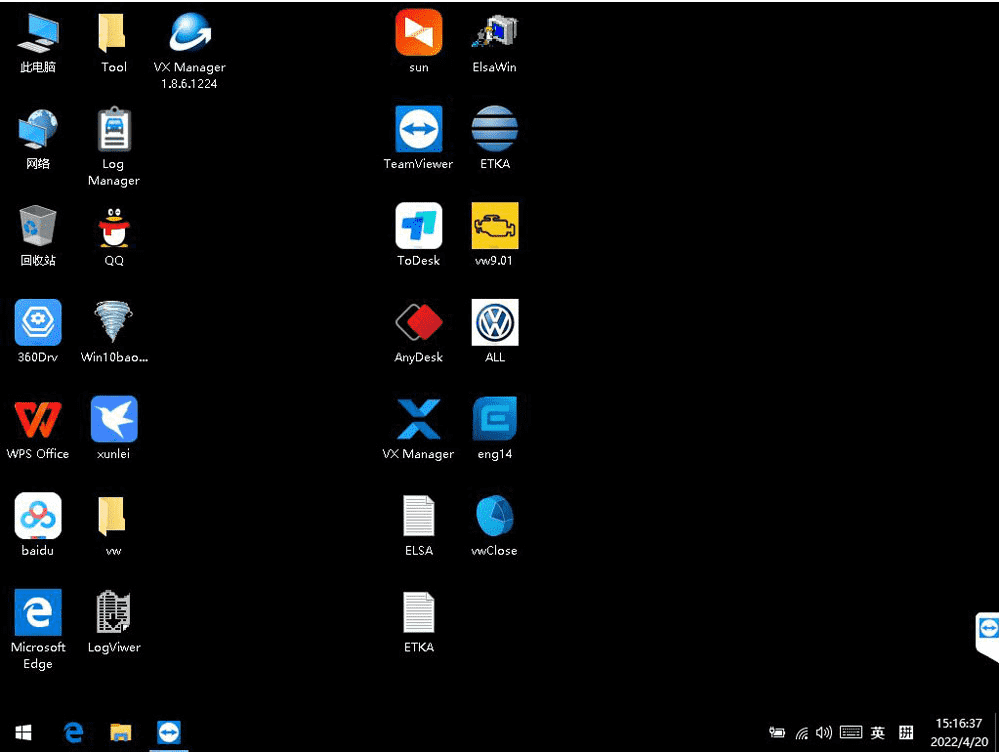 VAS6154A VAG Diagnostic Tool ODIS V25.03 and Engineering V19.0 Software Plus Lenovo T420 Laptop Ready to Use