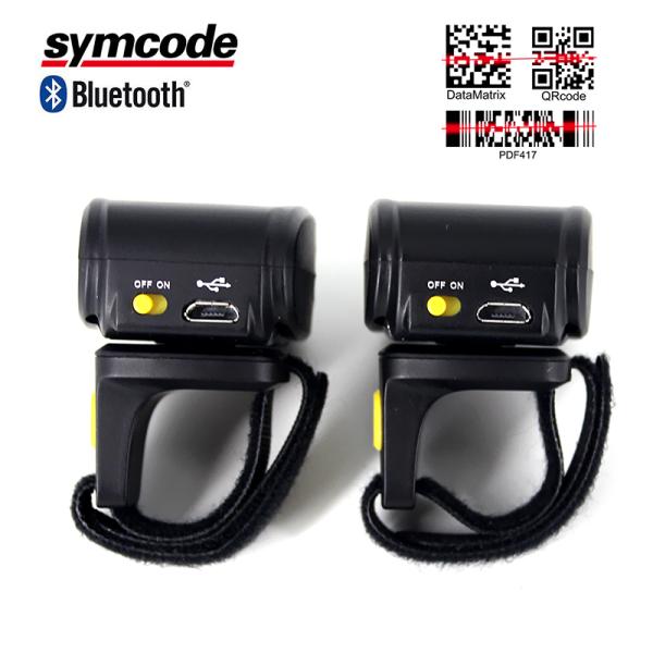 Mini Finger Ring Barcode Scanner Reader Low - Profile Magnesium Trigger