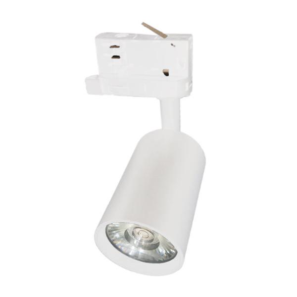 30w Aluminum LED Track Lights Transform Your Office and Exhibition Hall with Lighting
