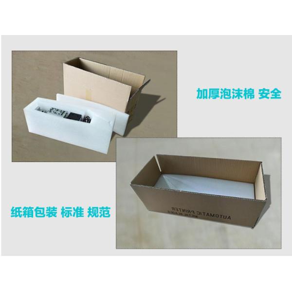 Stainless Steel Sony Vibration Feeder SMT Three Tubes Stick Feeder 100mm