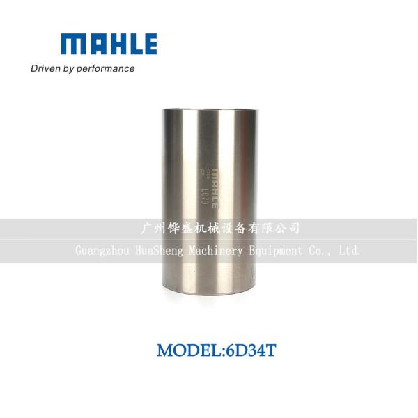 Forro MAHLE ME012900 do cilindro do motor diesel de KOMATSU 4D34 6D34