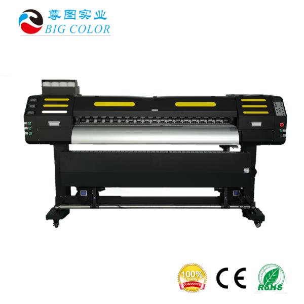 Digital PET Film DTF Printer with Shaker Powder Treatment T-Shirt Printing Solution