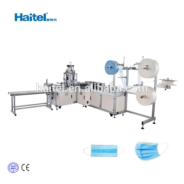 Маска servocontrol ультразвуковая Nonwoven делая машину