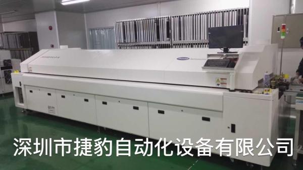 LED TV Production Line Solder Reflow Oven , Customized Pcb Reflow Oven