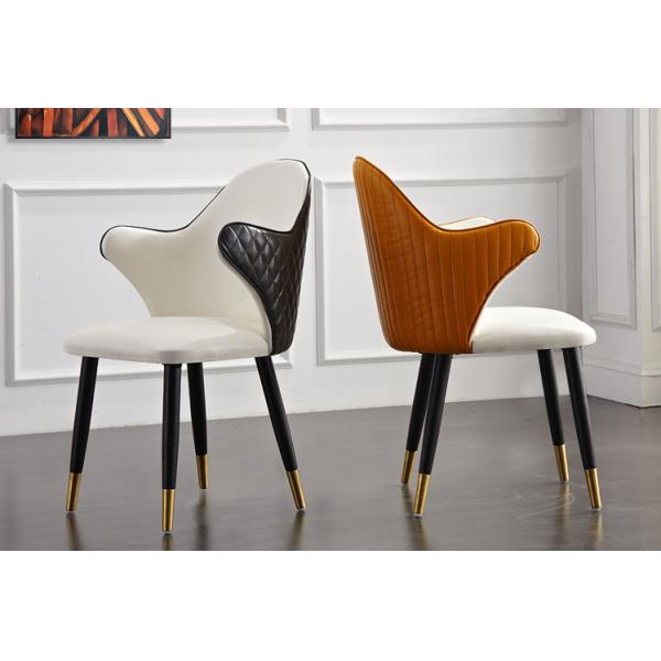 Black Leather Modern Dining Armchair Rust Treatment High Density Foam Filled