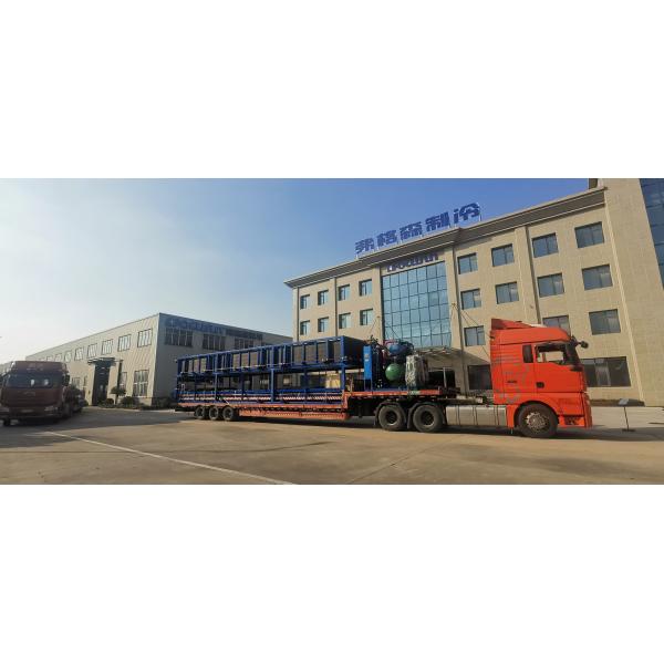 Phuong Thuc Lam Lanh Gio Промышленный охлаждаемый воздухом холодильник 1 тонны для промышленных нужд