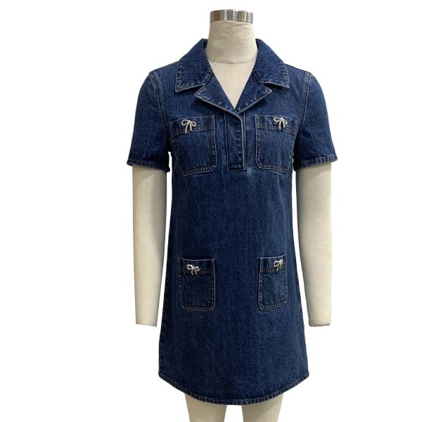 Tailored Lapel Collar And Short Sleeve Denim Dress For A Polished Yet Casual Style