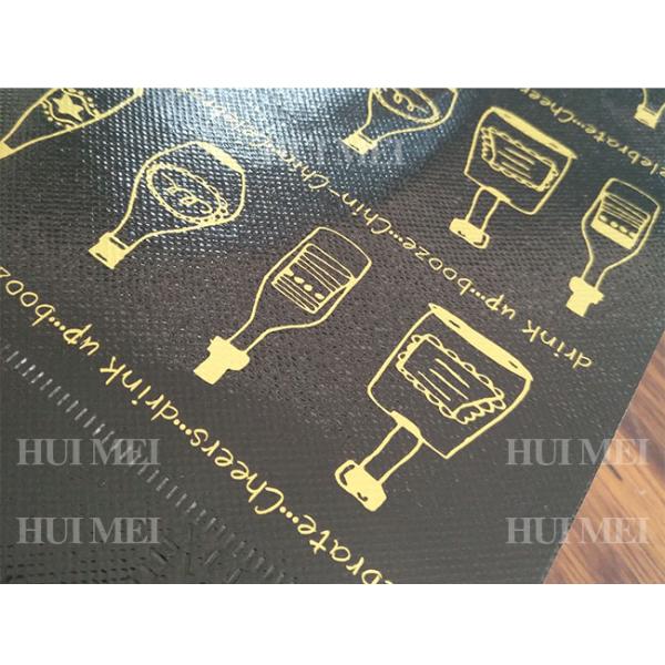 Biodegradable Non Woven Wine Bags Foldable Non Woven Wine Bottle Bags 60gsm