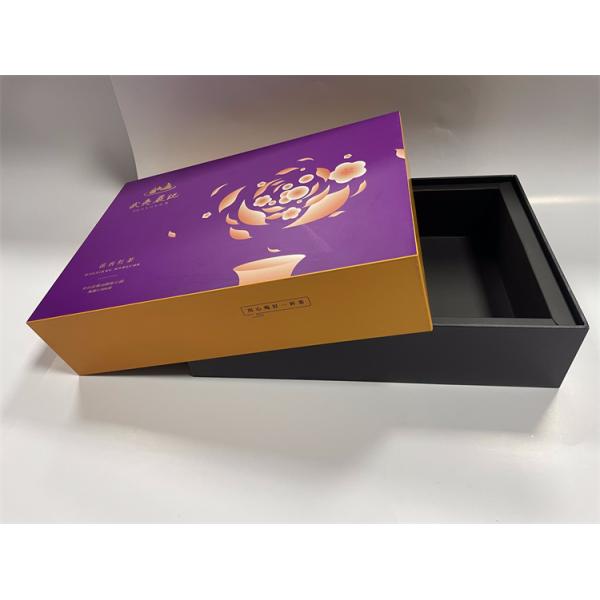 FSC Glossy Paper Cosmetic Gift Box Personalised Cardboard Gift Boxes