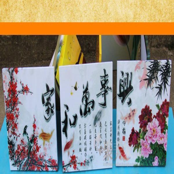 Four Seasons Framed 3D Lenticular Picture Custom 3D Painting Posters 25*35cm PET 3D Flip Picture