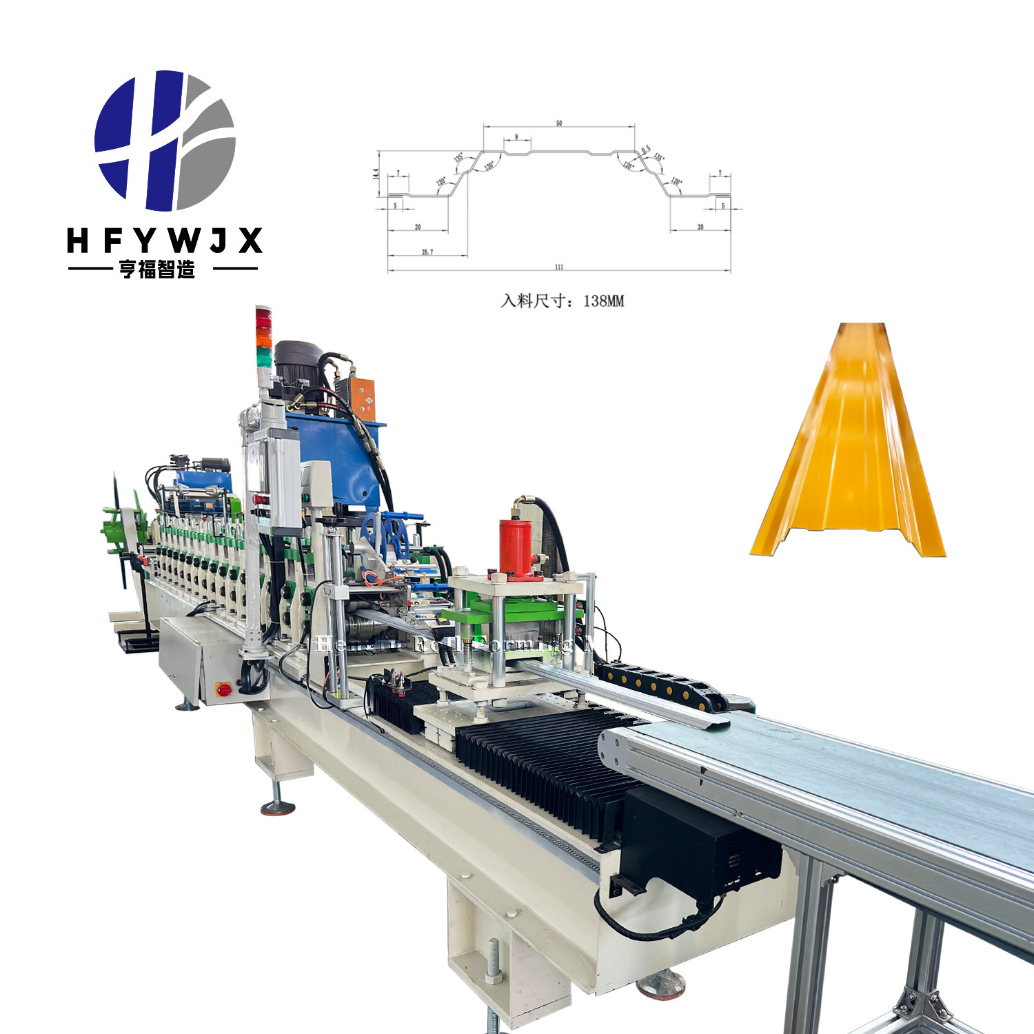 High Speed 20-23 m/min Fence Roll Forming Machine with 16 Rows of Rollers and Non-stop Flying Shear