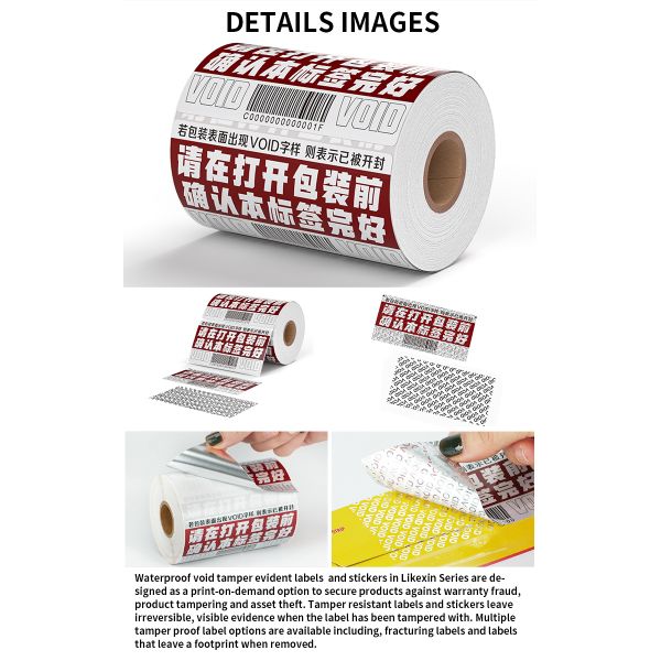 Embossing Tamper Evident Labels Anti Counterfeit Labels Digital Printed