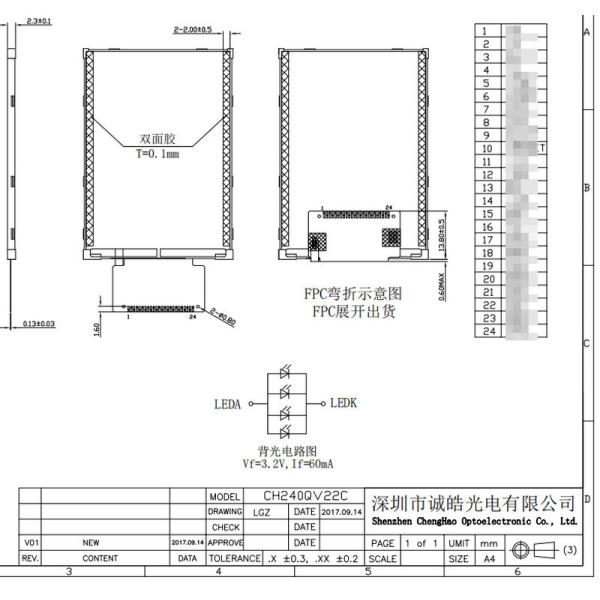 2.4 дюймовый TFT LCD модуль 240x320 точек положительный LCD дисплей экран 24Pin соединитель