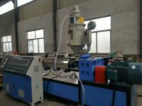 HDPE Corrugated Pipe Extrusion Line for Drainage Systems，HDPE Corrugated Pipe Extrusion Line with Advanced Cooling System