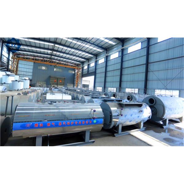 Влажный задний горизонтальный боилер пара дымогарной трубы 2.5Mpa 20T/H