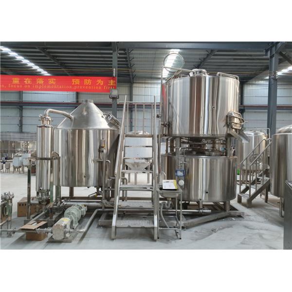 Small Model Bar 500L Craft Beer Equipment