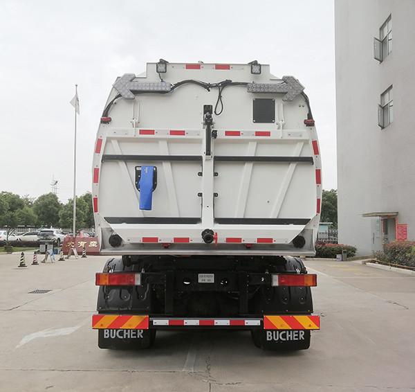 Low Pressure Street Cleaner Truck With Anti Collision Bag And Decorative Strip