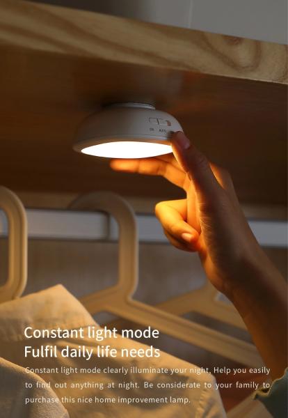 2700K  Stick On Motion Sensor Led Lights