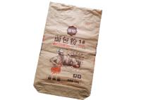 Professional Multi Wall Paper Bags Moisture Proof Laminated High Density PE Film Inside