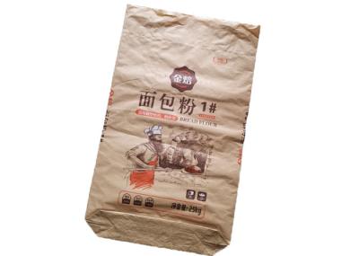 Professional Multi Wall Paper Bags Moisture Proof Laminated High Density PE Film Inside