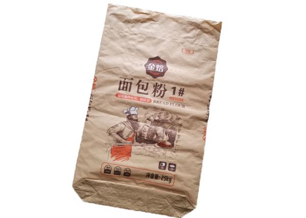 Professional Multi Wall Paper Bags Moisture Proof Laminated High Density PE Film Inside