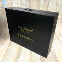 Debossed preto 450gsm CCNB corrugou caixas de cartão com punho