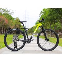 22 Speed Full Suspension Mountain Bike 29 Inch Tire Width For Customer Satisfaction