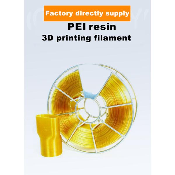 1.75mm 3D Printing Filament in PEI Resin Amber Color with High Tensile Modulus of 3850Mpa