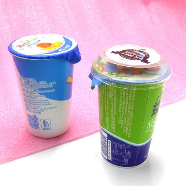 Food Grade Paper Frozen Yogurt Cups 3oz 4oz 70mm Top Dia 100mm Cover SGS
