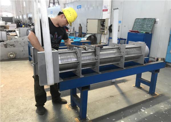 0.36-6 KW Industrial Screw Press , Wastewater Screw Press Customized Condition New