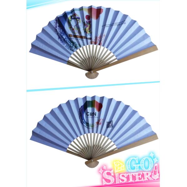 Folding Chinese Style Hand Fan Plum Blossom Double Sided Bamboo Paper Fan