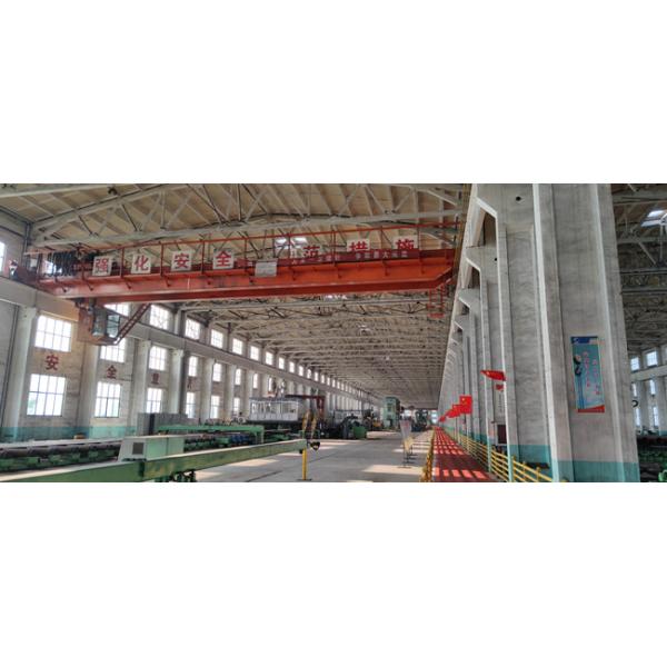 Xi'an Longjoy Foreign Trade Co.,Ltd