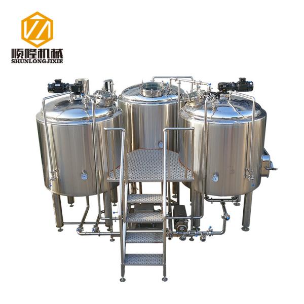 500L Mini Beer Brewery Equipment 2mm Exterior Shell Turnkey / Customeized Plants Type