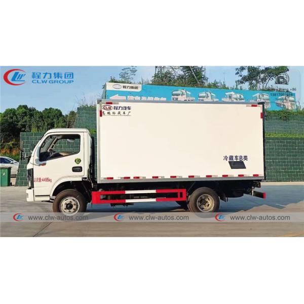 Dongfeng Furuicar 4x2 3 Ton 5 Ton Small Refrigerated Delivery Truck For Seafood